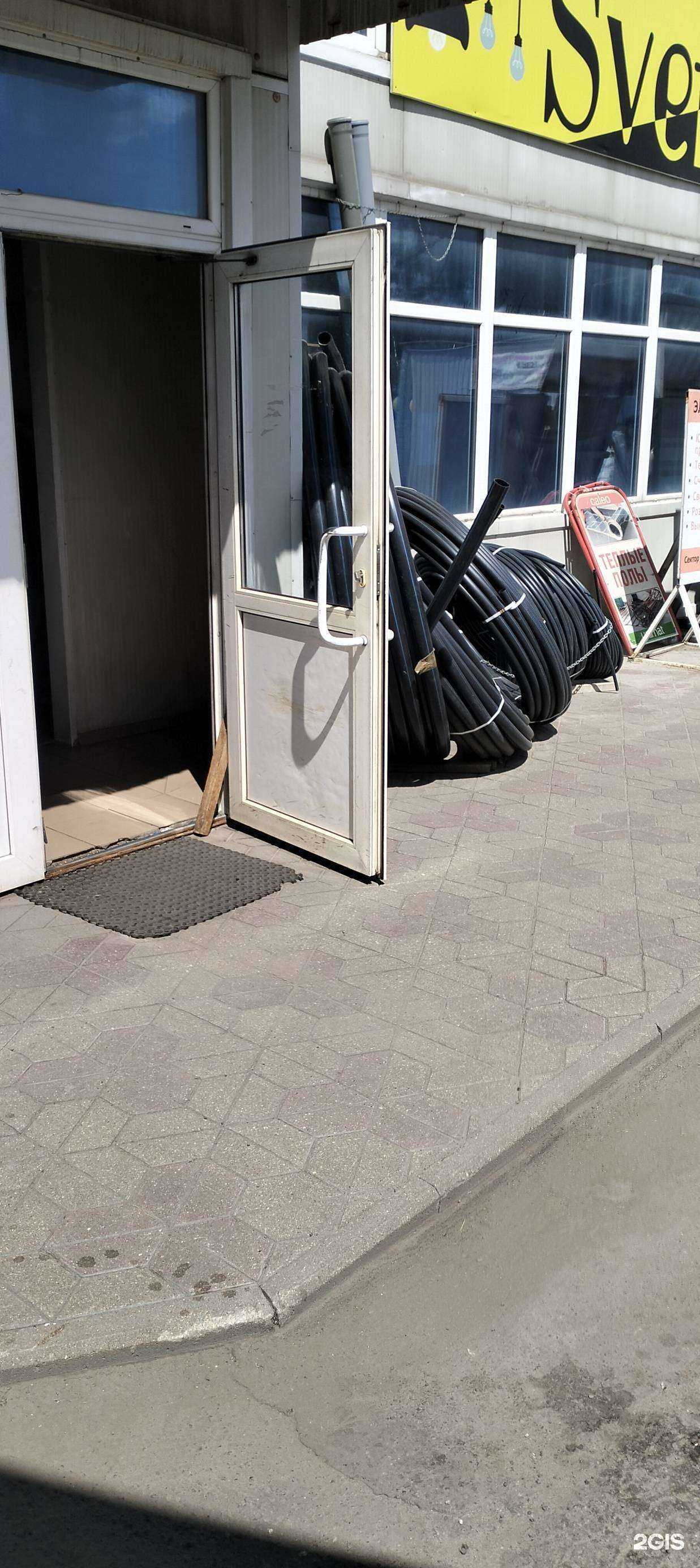 Отзывы на компанию Стандарт в Тамбове c фото