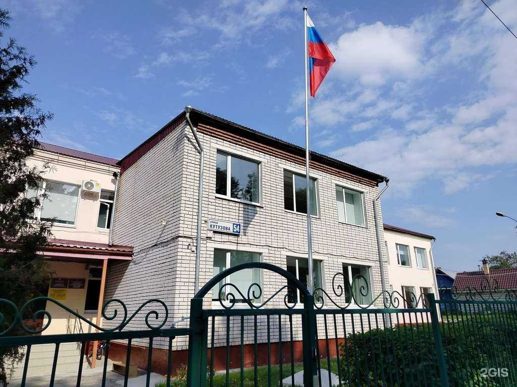 Отзывы на компанию Школа №3 в Чебоксарах c фото