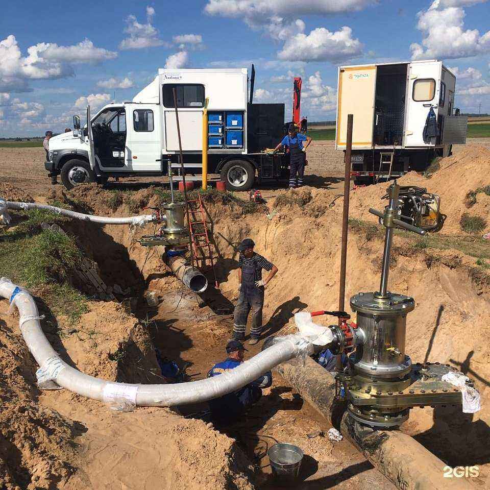 Отзывы на компанию СтопТрон в Миассе c фото