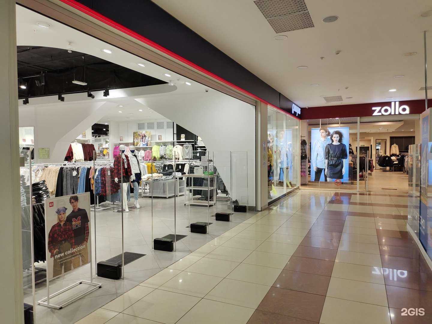 Отзывы на компанию Gloria Jeans в Ульяновске c фото