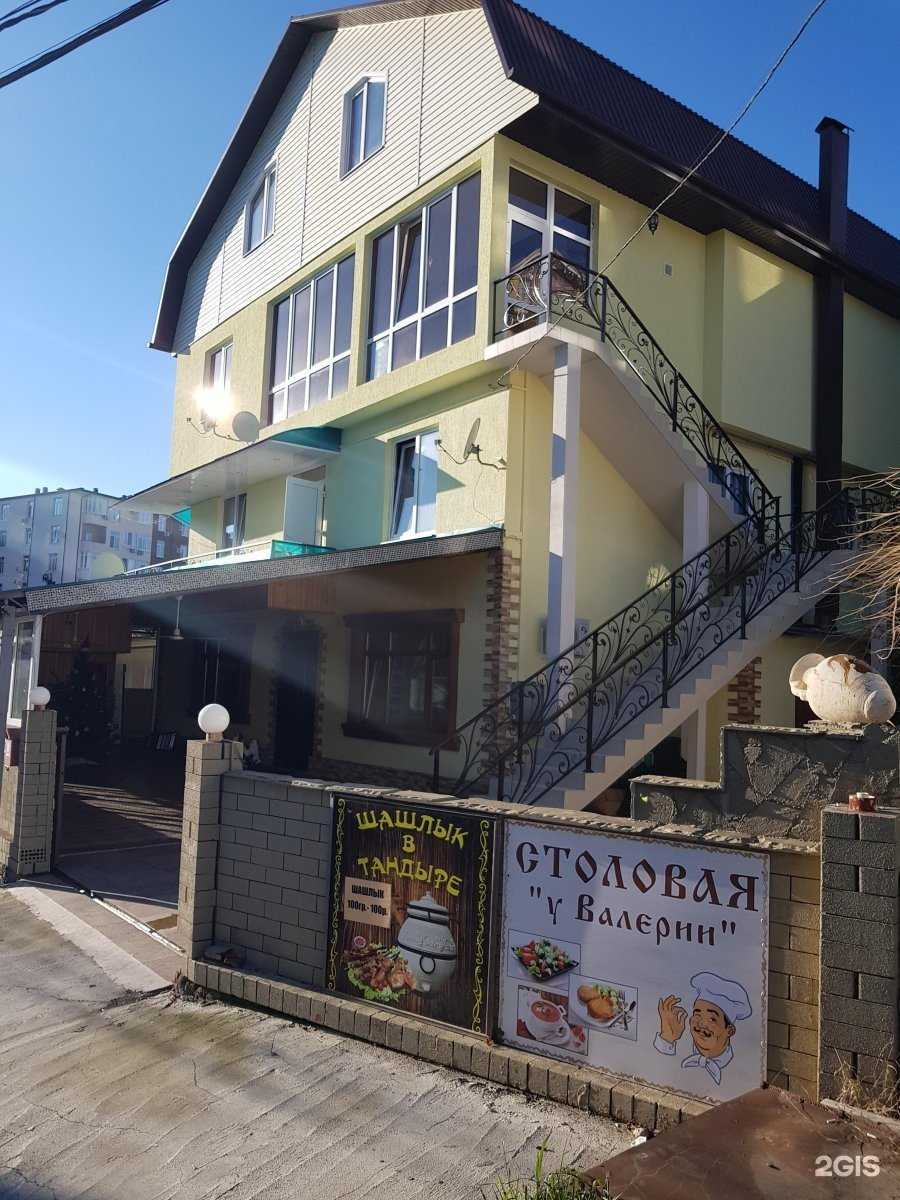 Отзывы на компанию У Валерии в Сочи c фото - фотография 2 из 2