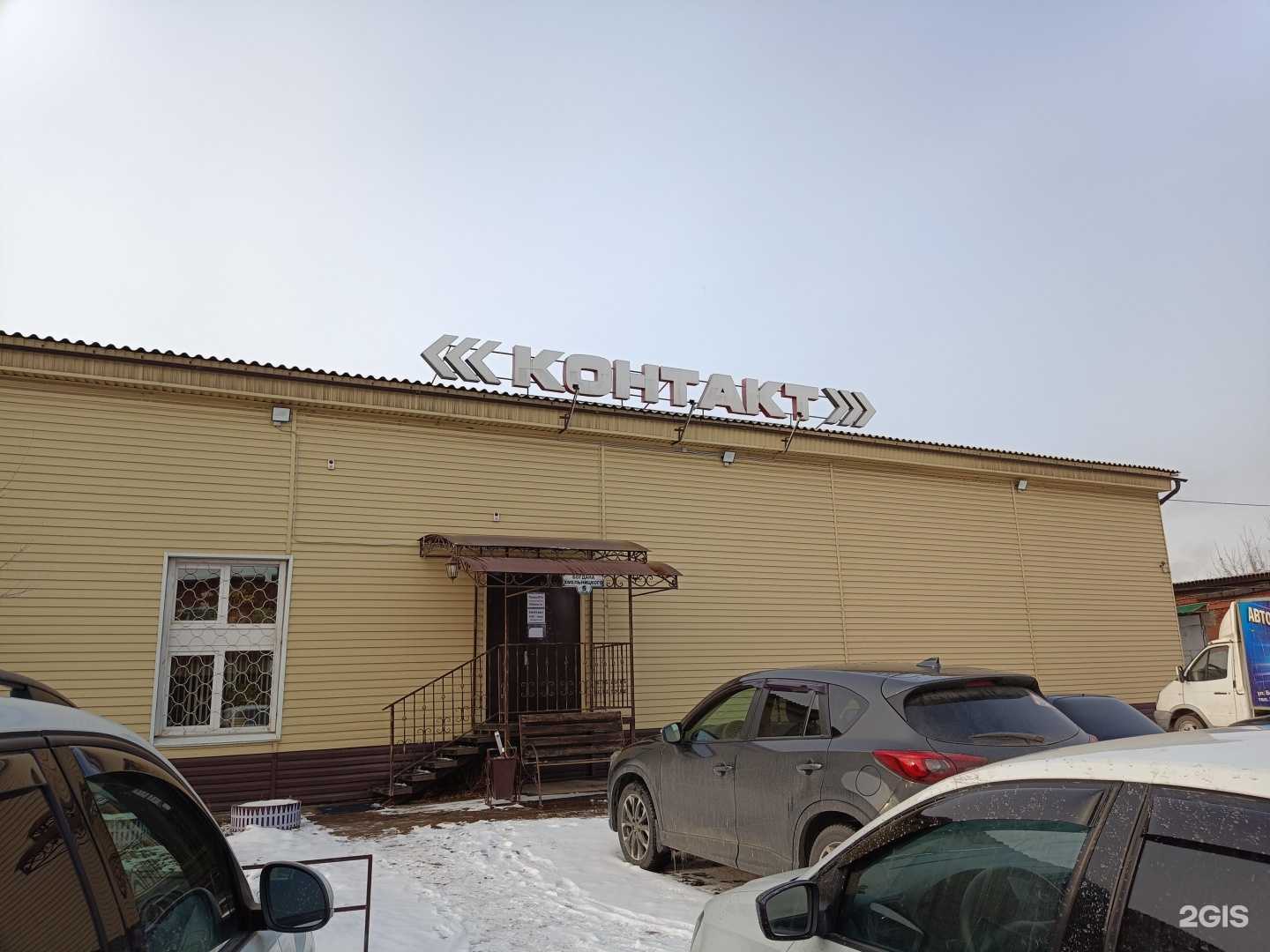 Отзывы на компанию Компания по продаже и установке оборудования для видеонаблюдения в Красноярске c фото