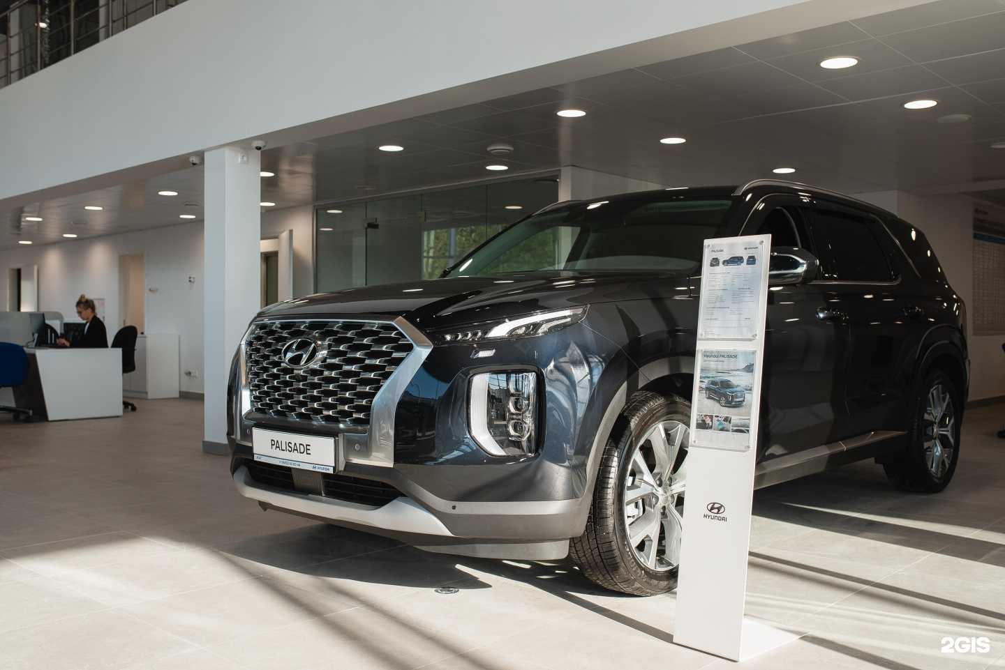 Отзывы на компанию Hyundai Агат в Юбилейном в Саратове c фото