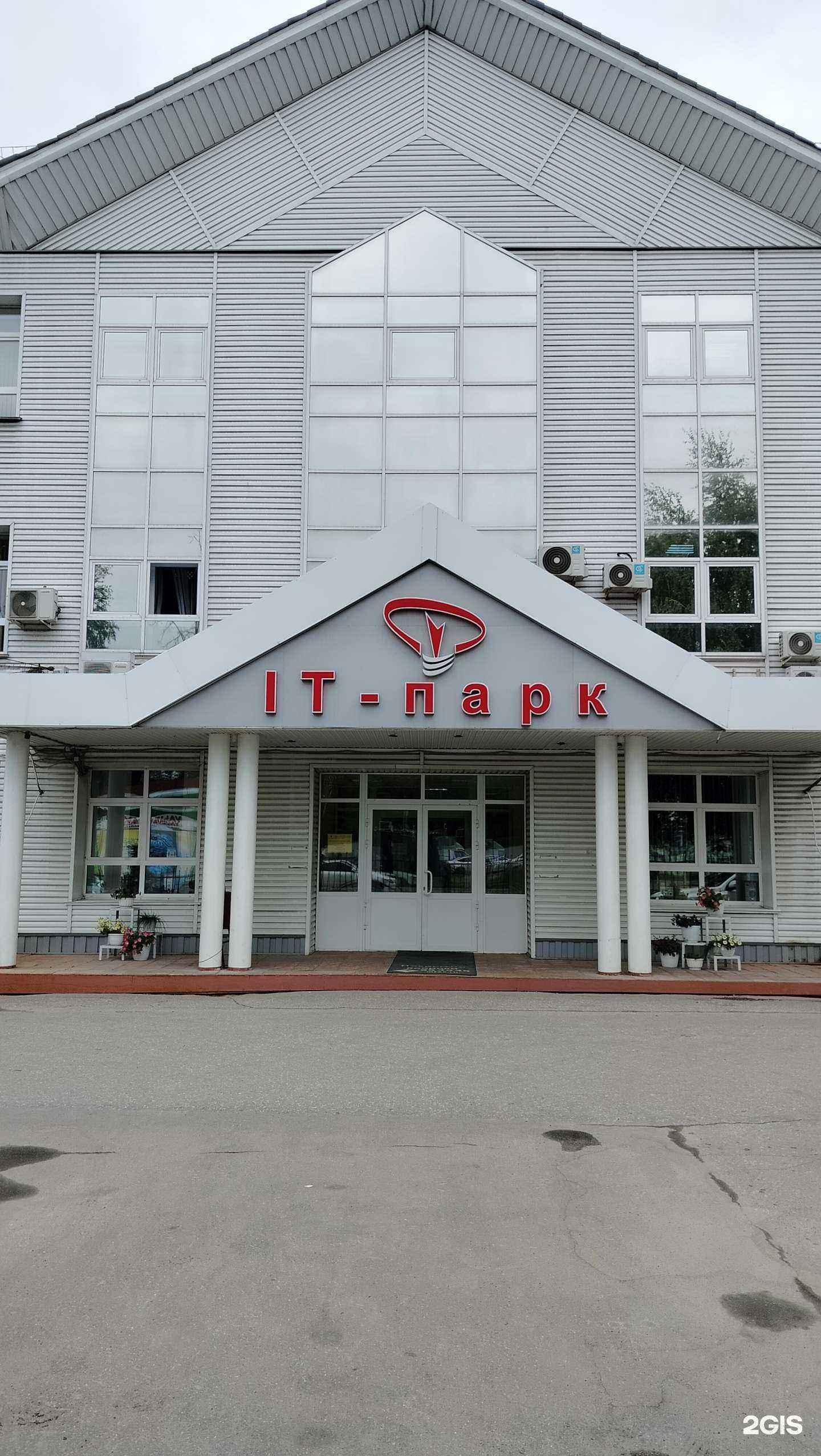 Отзывы на компанию C5 в Пензе c фото