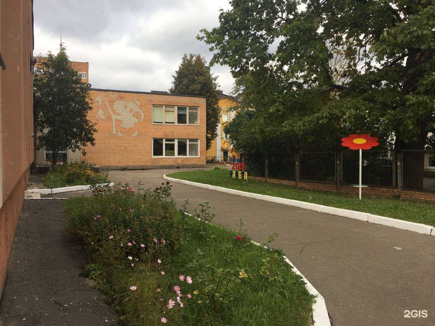 Отзывы на компанию Ракета в Калуге c фото