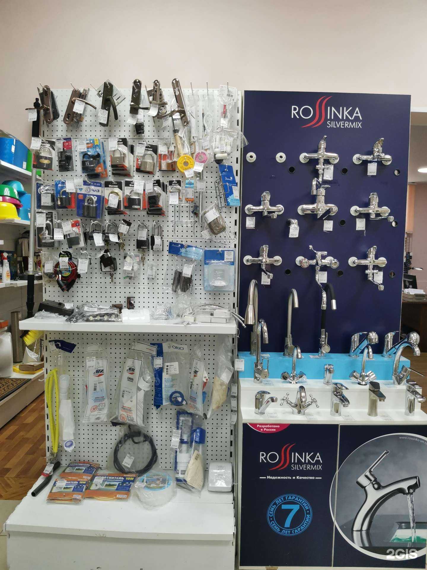 Отзывы на компанию Интен в Кемерове c фото