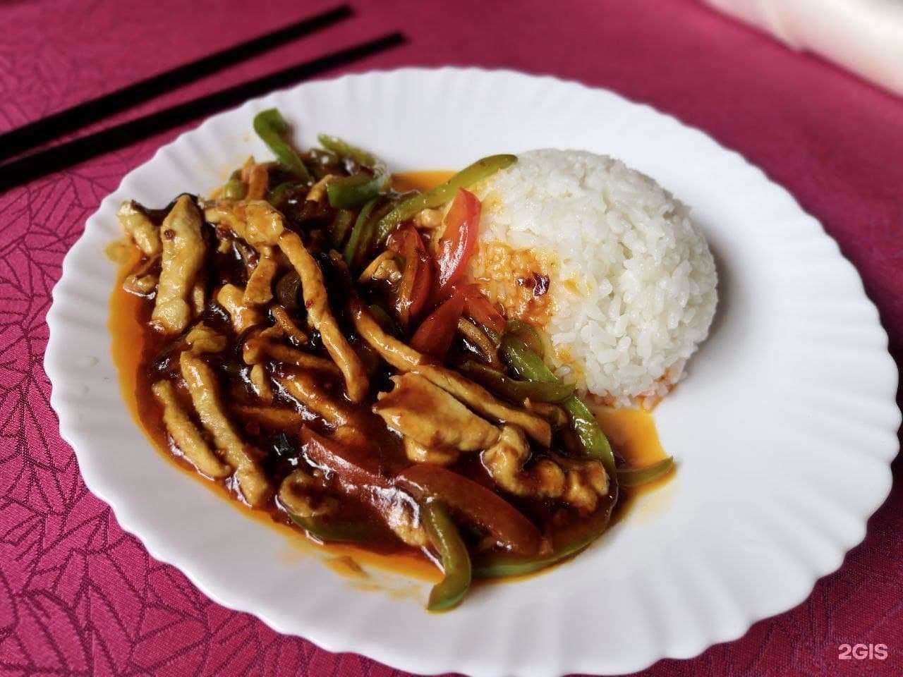 Отзывы на компанию Китай-Город в Чите c фото