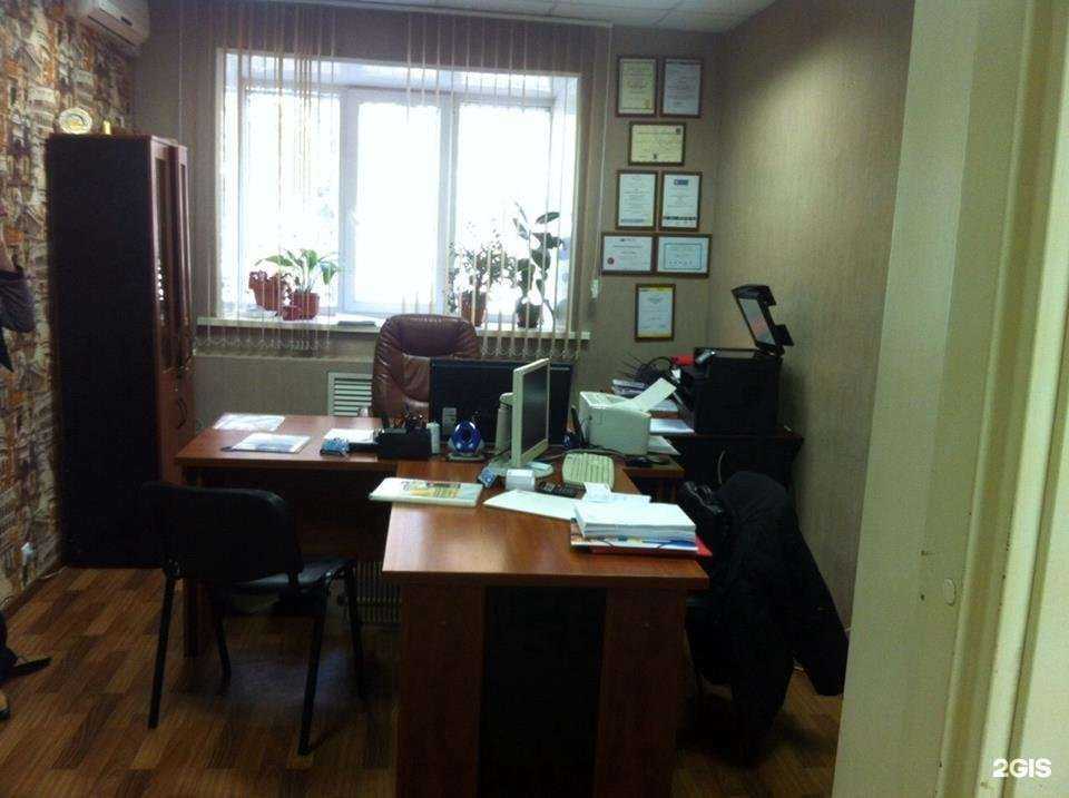 Отзывы на компанию Лэнгвич энд калчер в Воронеже c фото