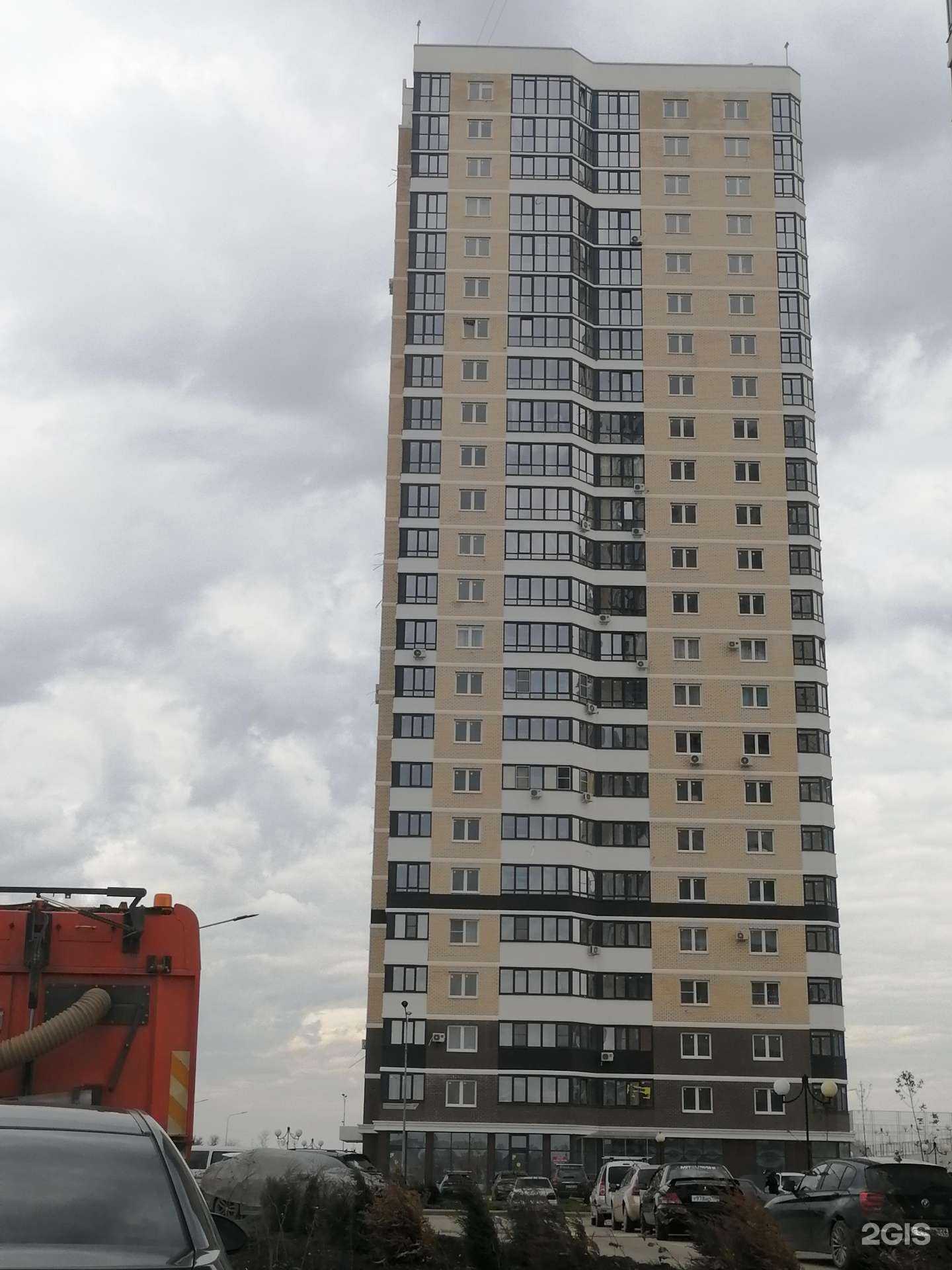 Отзывы на компанию dr.Antonova в Краснодаре c фото - фотография 2 из 2