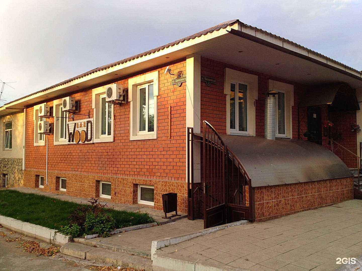 Отзывы на компанию СДЭК в Оренбурге c фото - фотография 2 из 2