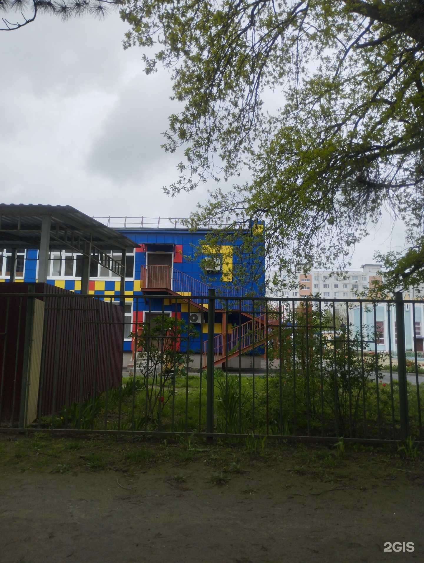 Отзывы на компанию Детский сад №29 г. Азова в г. Азов c фото