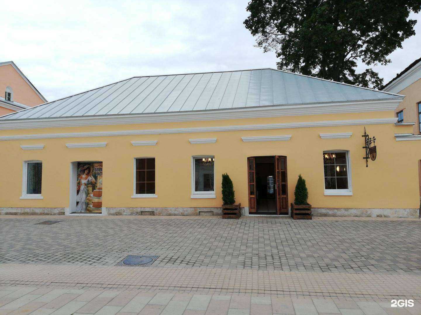 Отзывы на компанию Тульский левша в Туле c фото - фотография 2 из 2