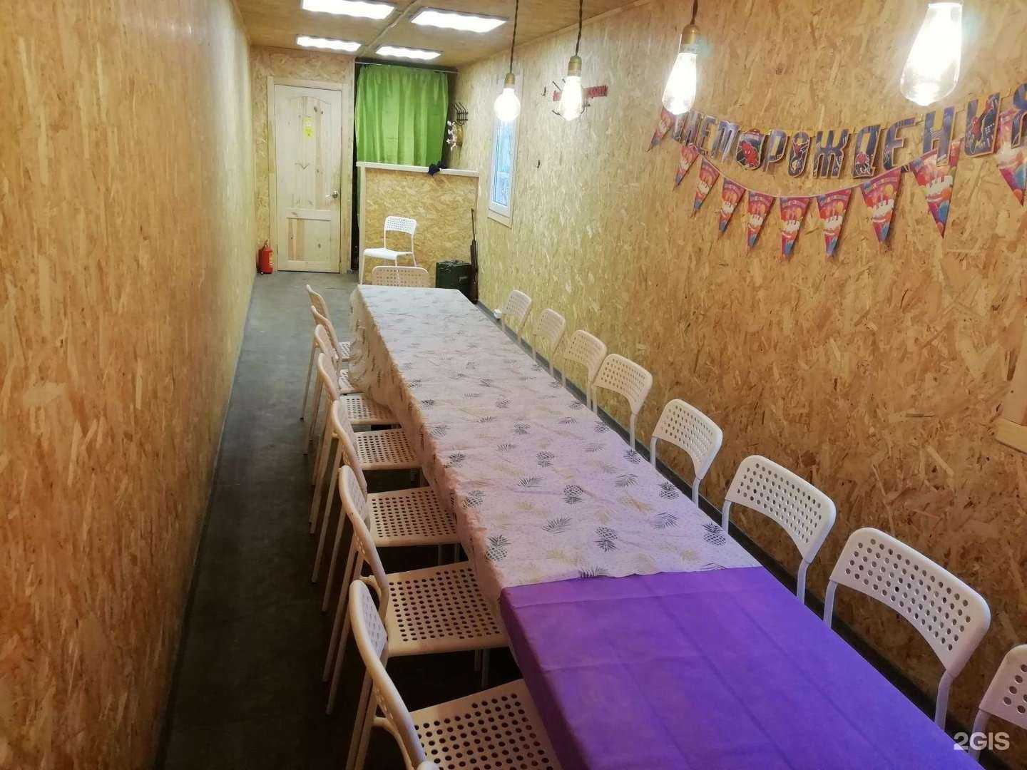 Отзывы на компанию Форс в Перми c фото