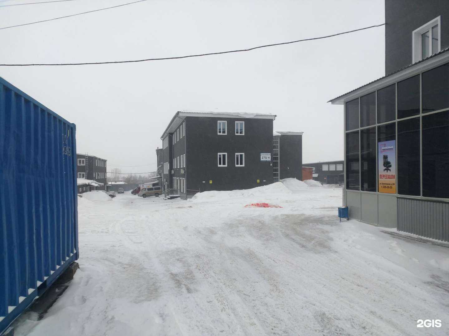 Отзывы на компанию Энерпром-Новосибирск в Новосибирске c фото - фотография 2 из 2