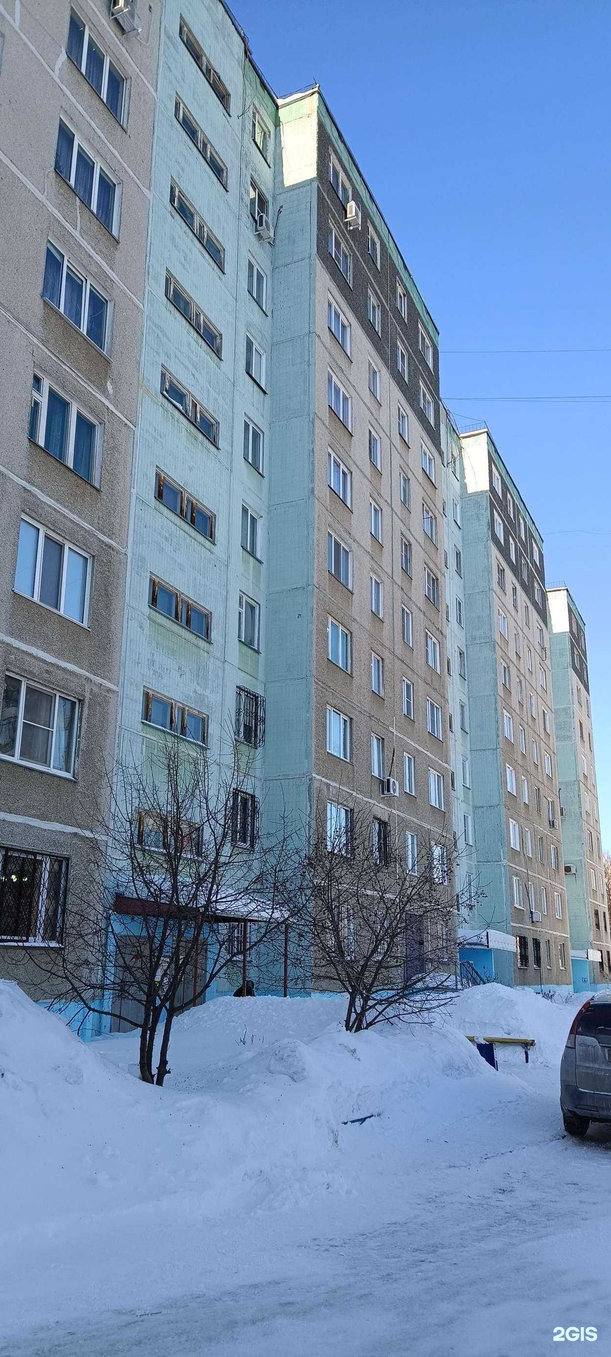 Отзывы на компанию Высотник в Челябинске c фото