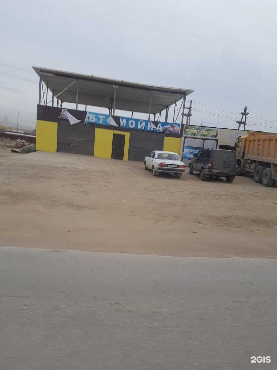 Отзывы на компанию Суши-Топ в Якутске c фото - фотография 2 из 2