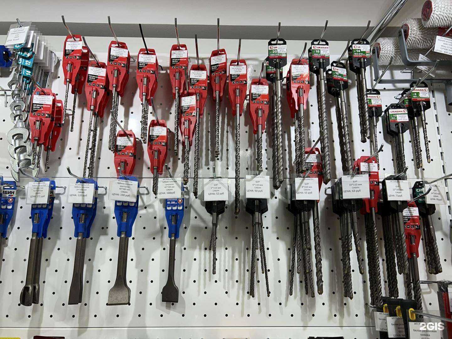 Отзывы на компанию Крепеж в г. Оренбург c фото