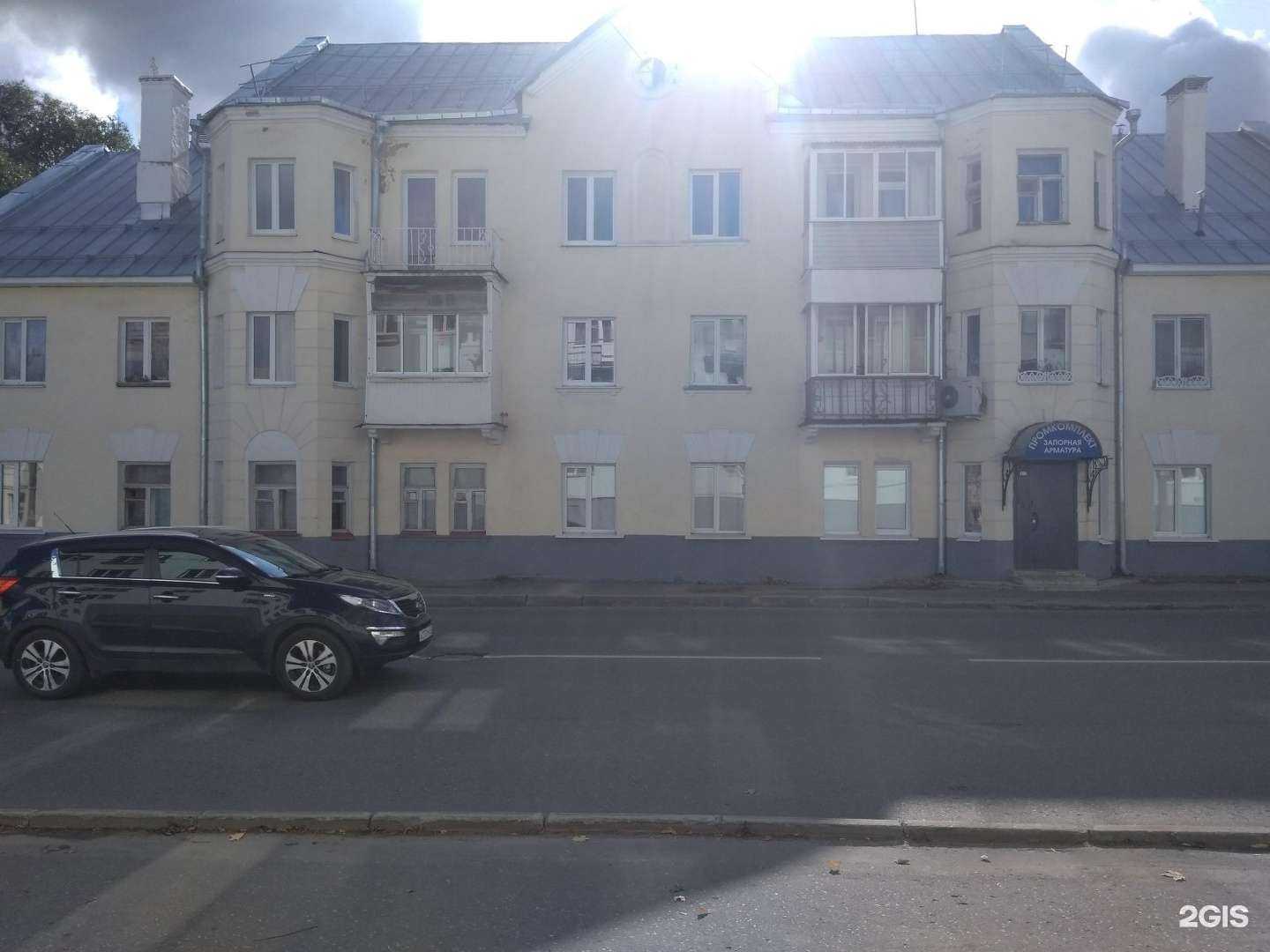 Отзывы на компанию Промкомплект в Владимире c фото - фотография 2 из 2