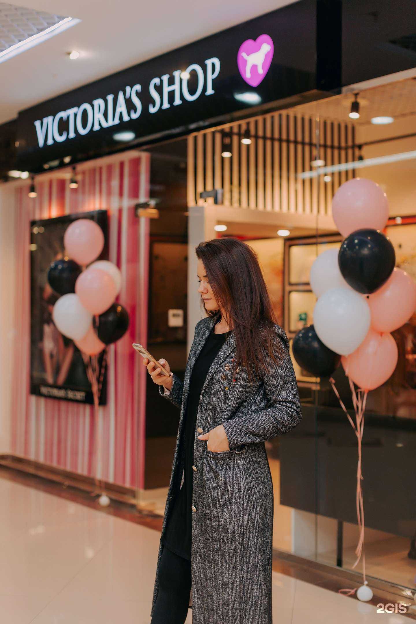 Отзывы на компанию Victoria Shop в Омске c фото