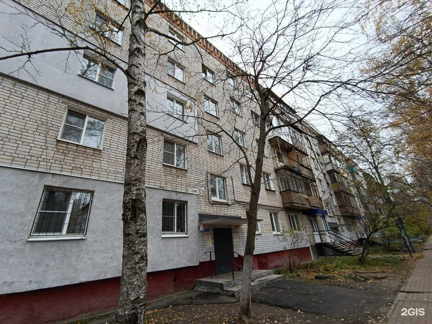 Отзывы на компанию MirLen  в Нижнем Новгороде c фото - фотография 2 из 2