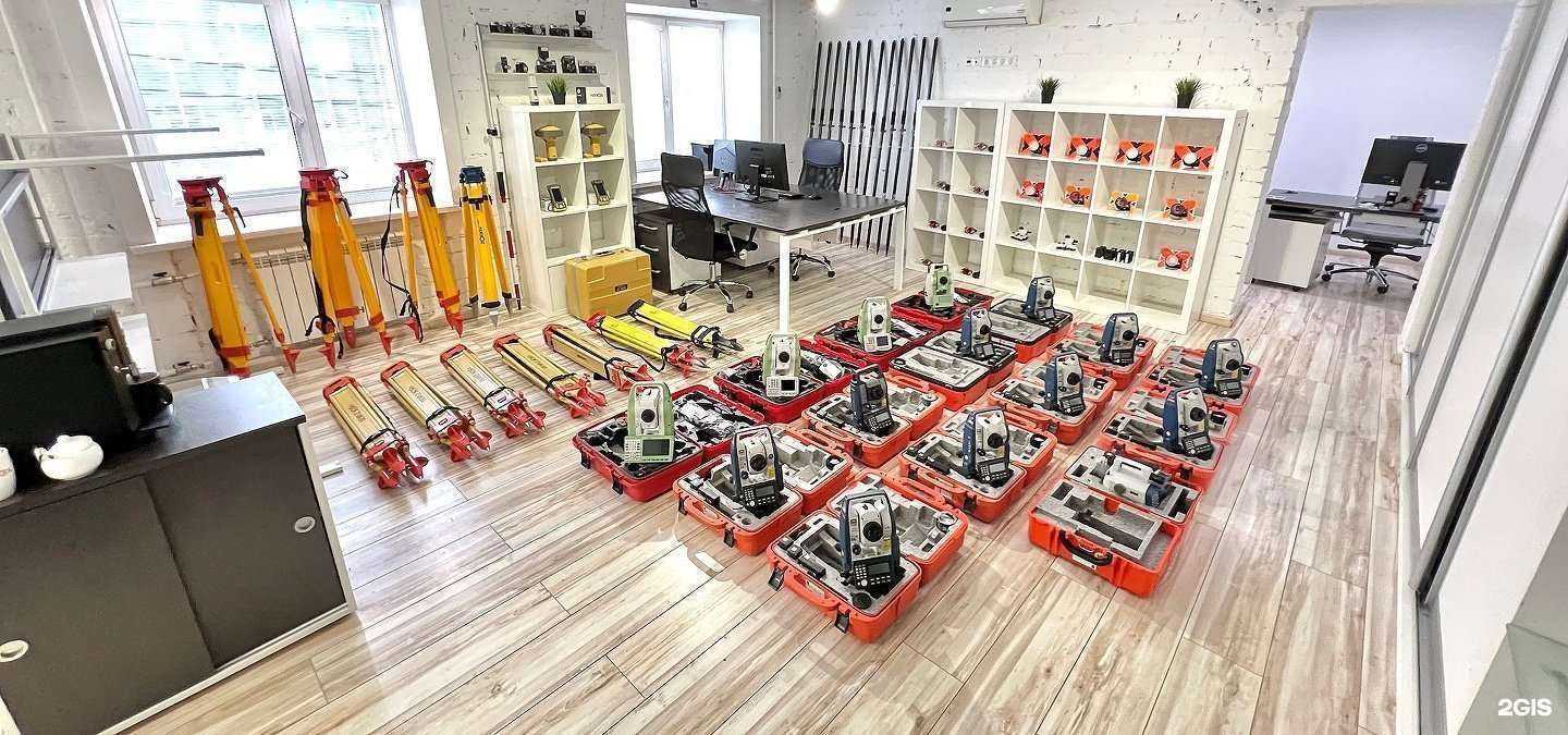 Отзывы на компанию Geoexpert в Перми c фото