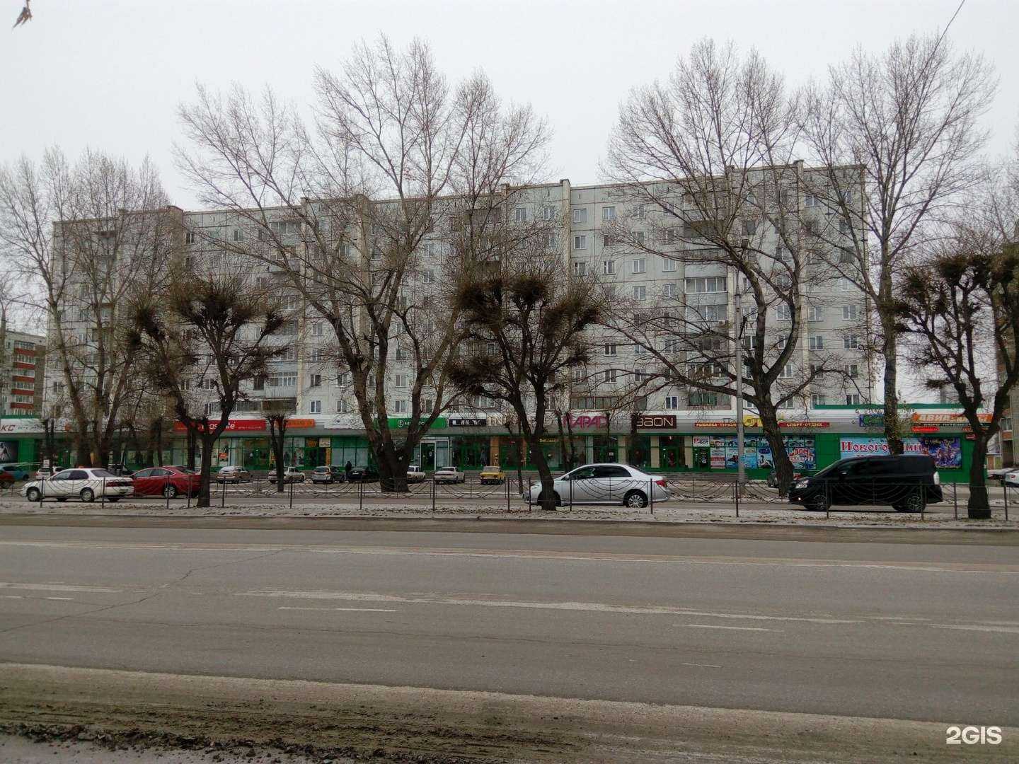 Отзывы на компанию Обь в Абакане c фото - фотография 2 из 2