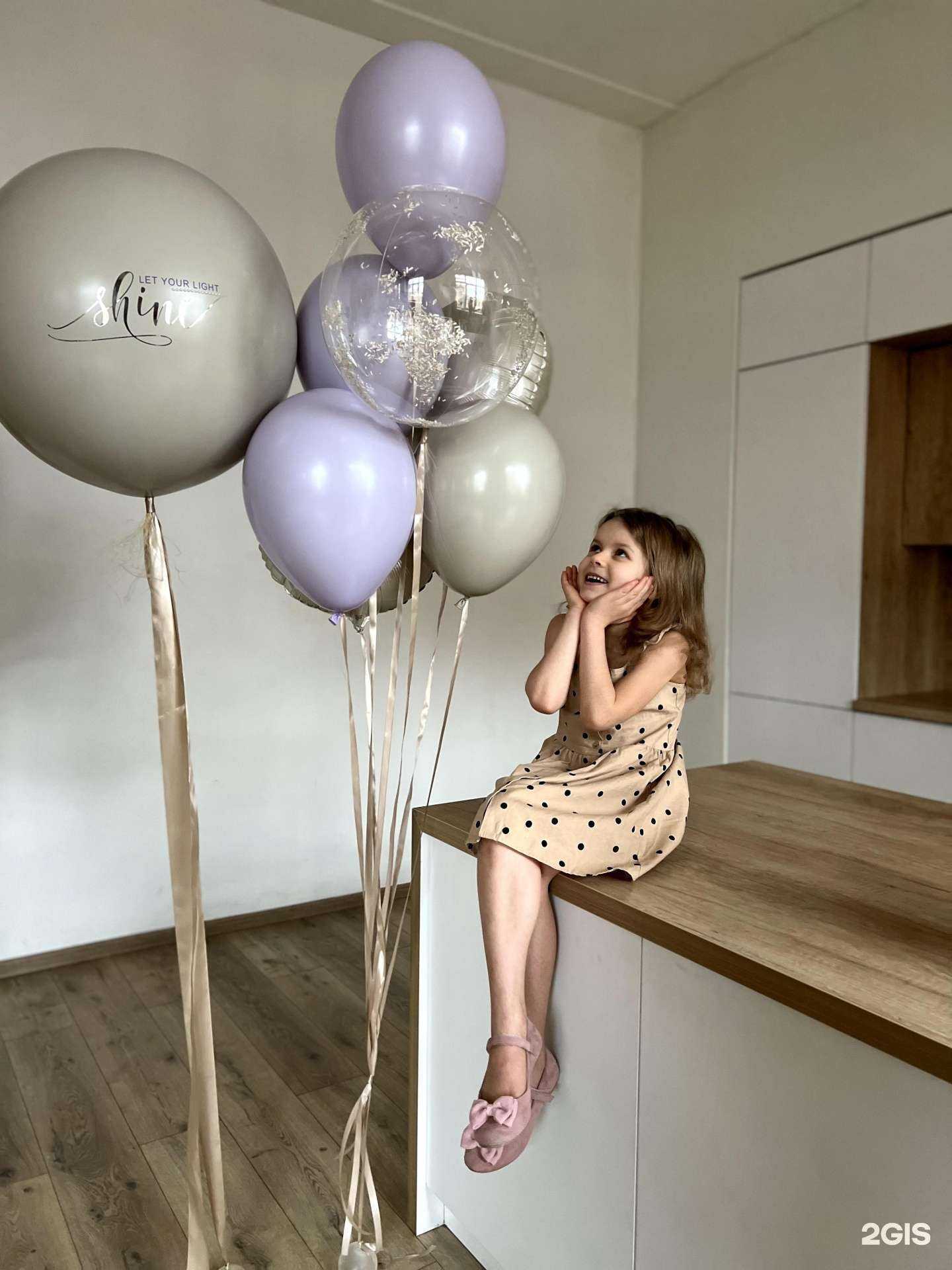 Отзывы на компанию Sharampampam в г. Новосибирск c фото