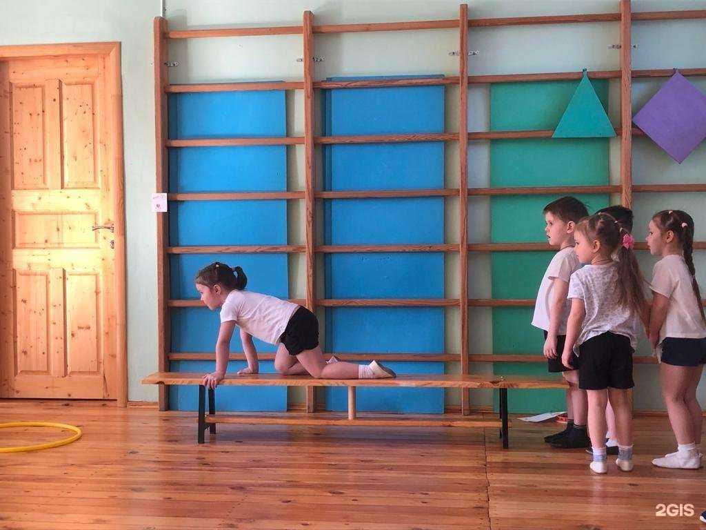 Отзывы на компанию Детский сад №397 комбинированного вида в Омске c фото