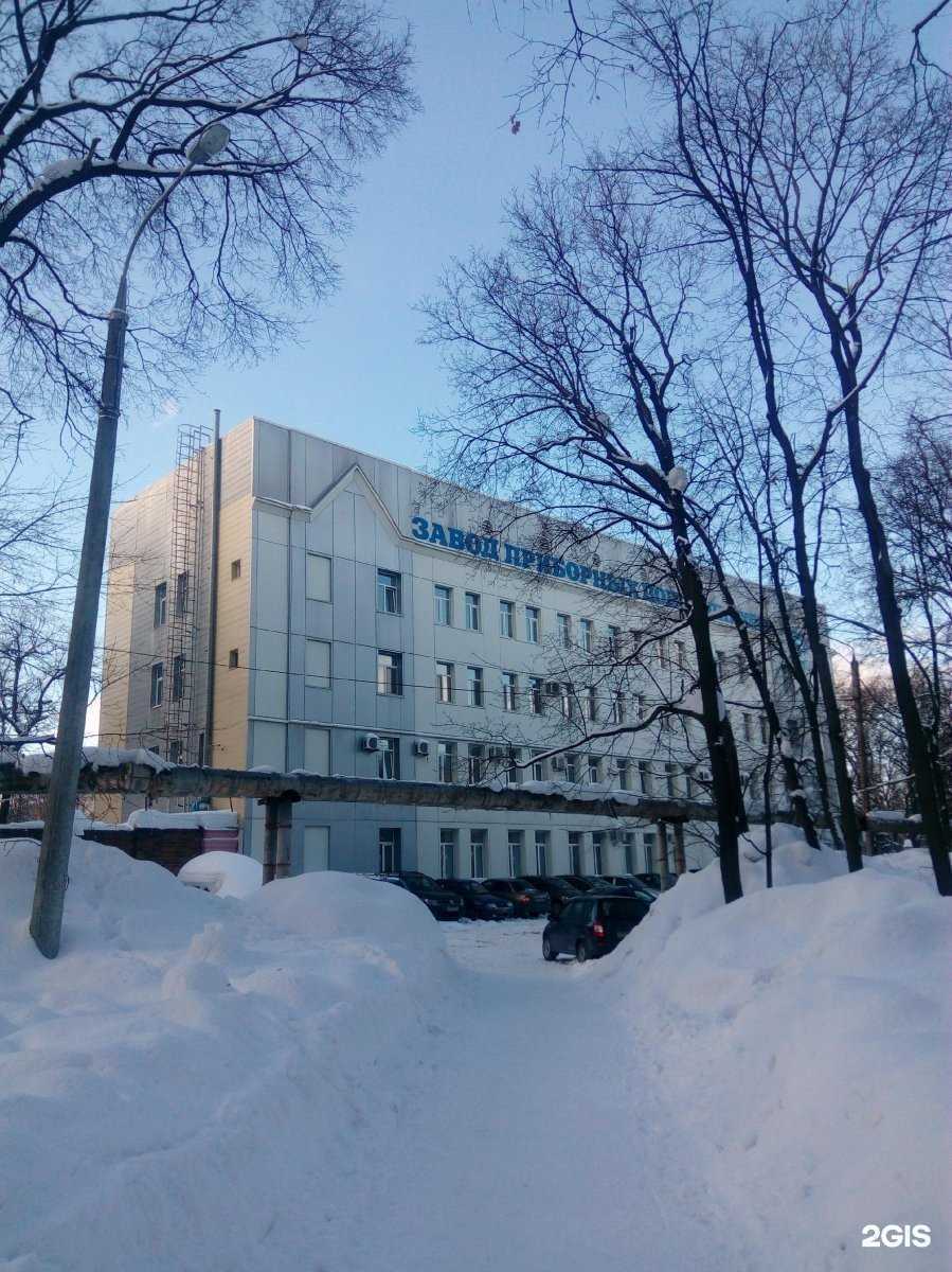 Отзывы на компанию Актив в Самаре c фото - фотография 2 из 2