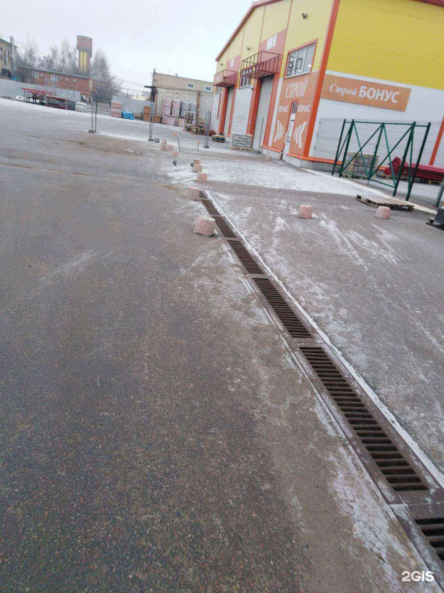 Отзывы на компанию Бонус в г. Тамбов c фото