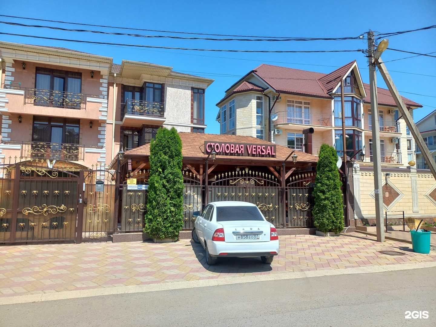 Отзывы на компанию Версаль в Сочи c фото