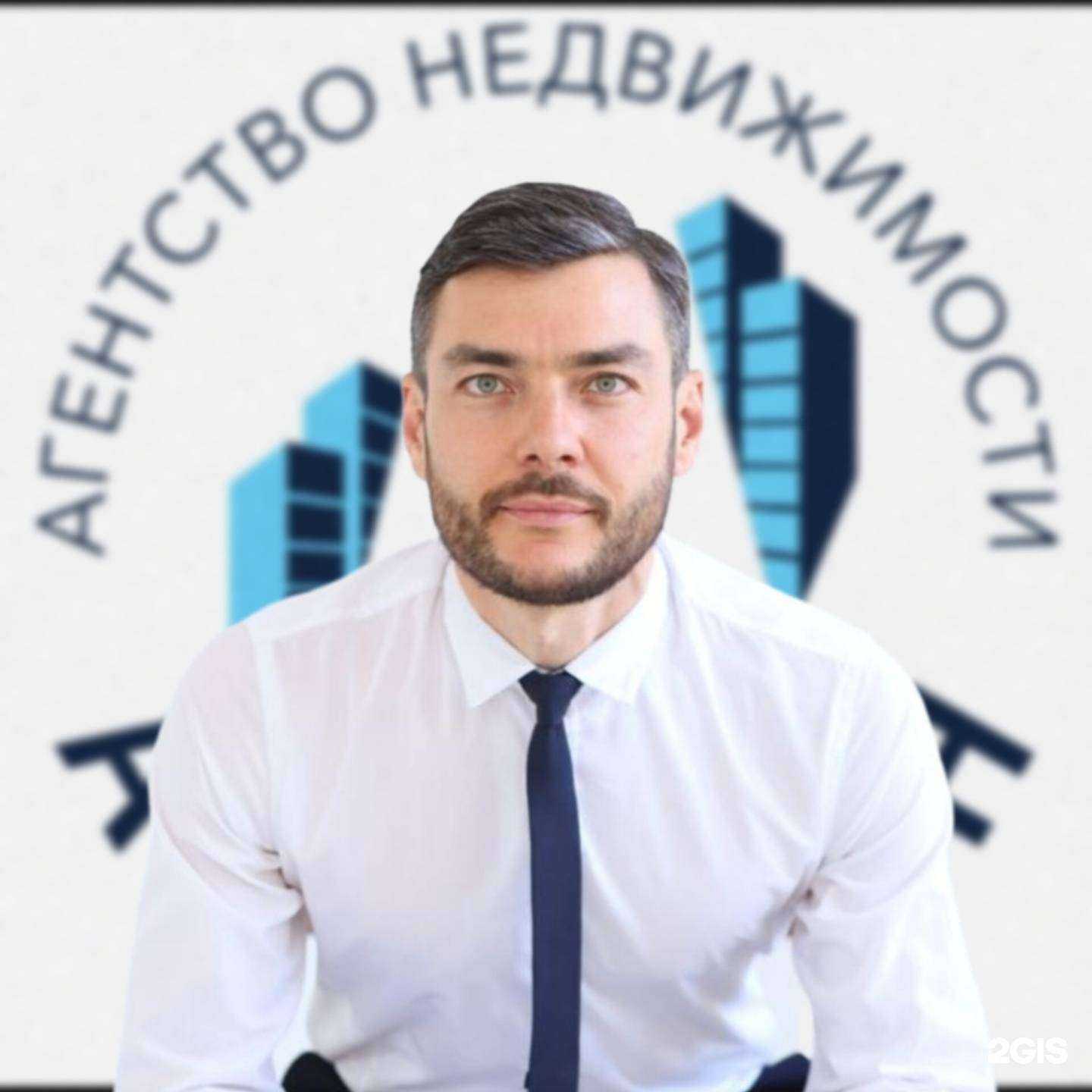 Отзывы на компанию Аполлон в г. Майкоп c фото