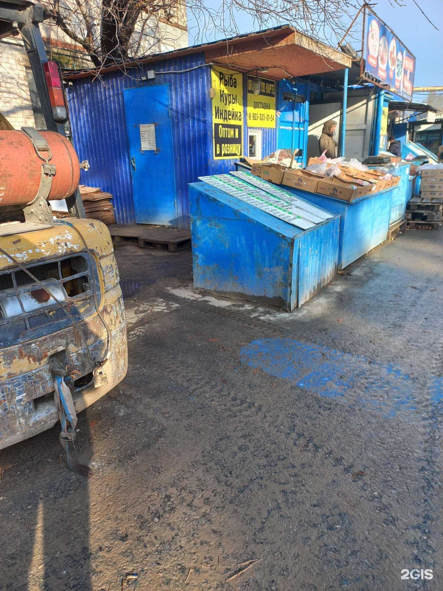 Отзывы на компанию Мясной магазин в Самаре c фото