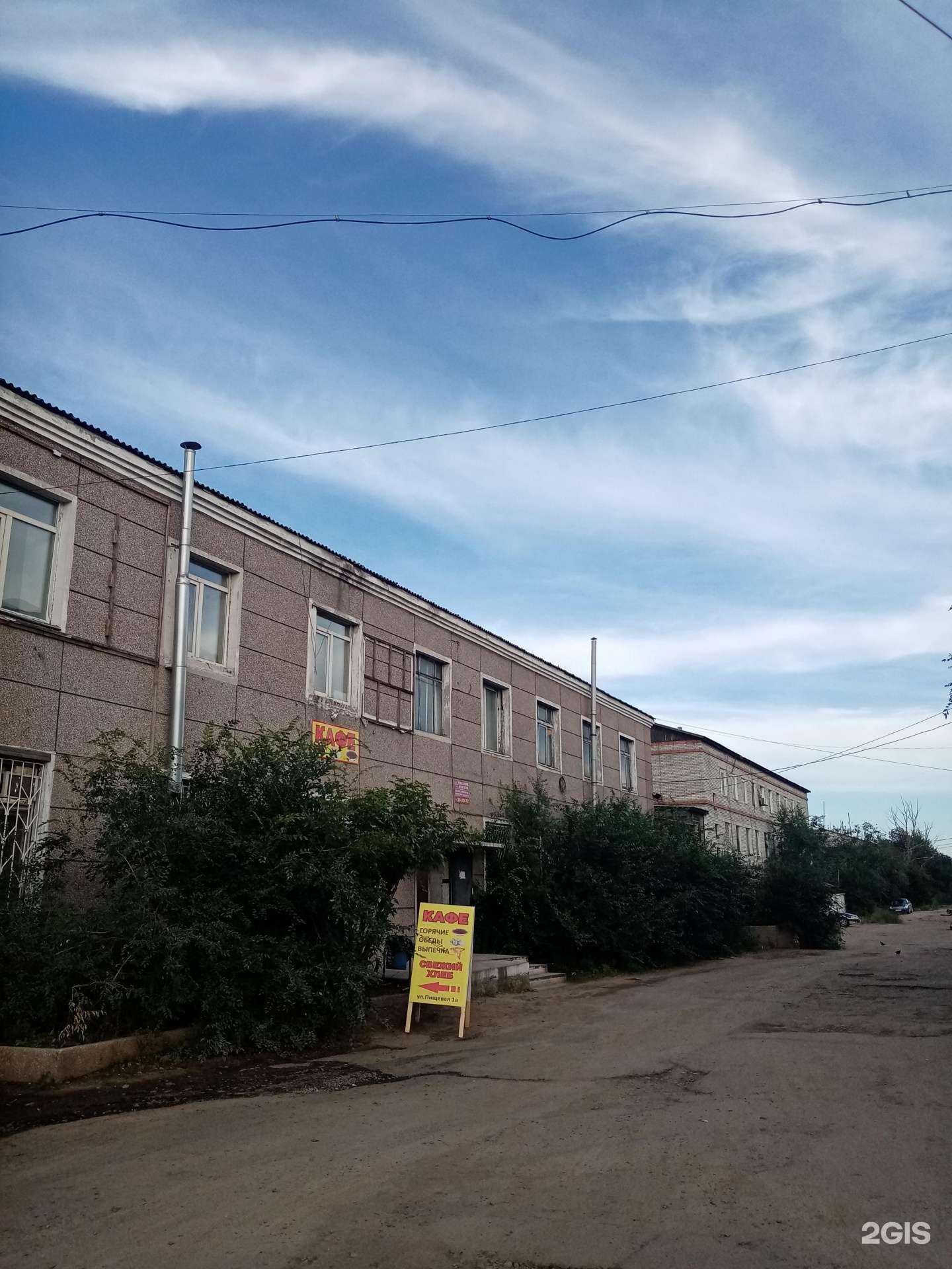 Отзывы на компанию Художники в Улан-Удэ c фото - фотография 2 из 2