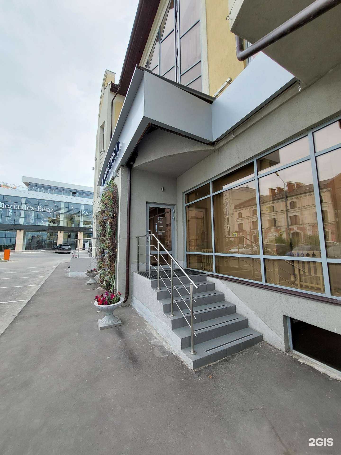 Отзывы на компанию НоваСтрой в Казани c фото