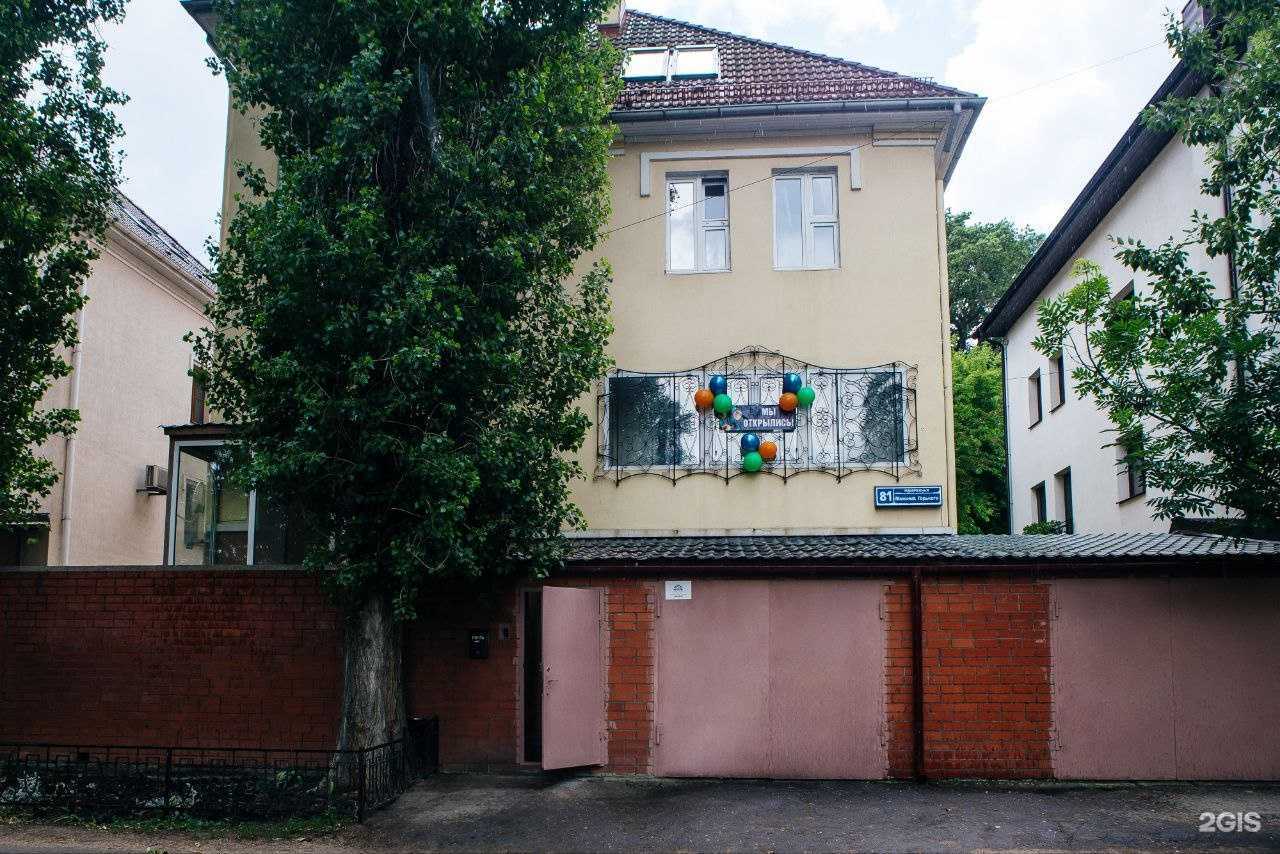 Отзывы на компанию Здравия в Воронеже c фото