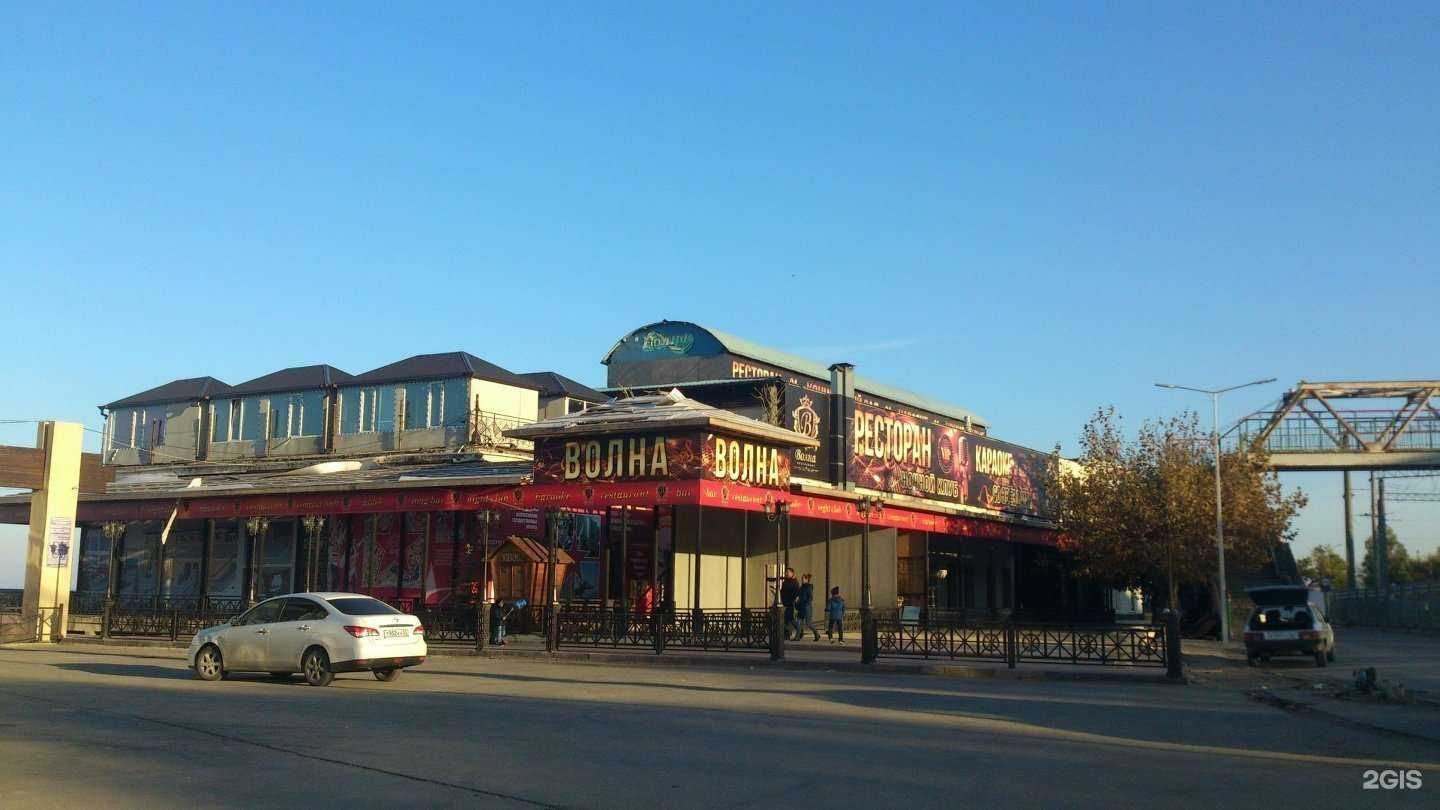 Отзывы на компанию Dagsupboard в Махачкале c фото - фотография 2 из 2