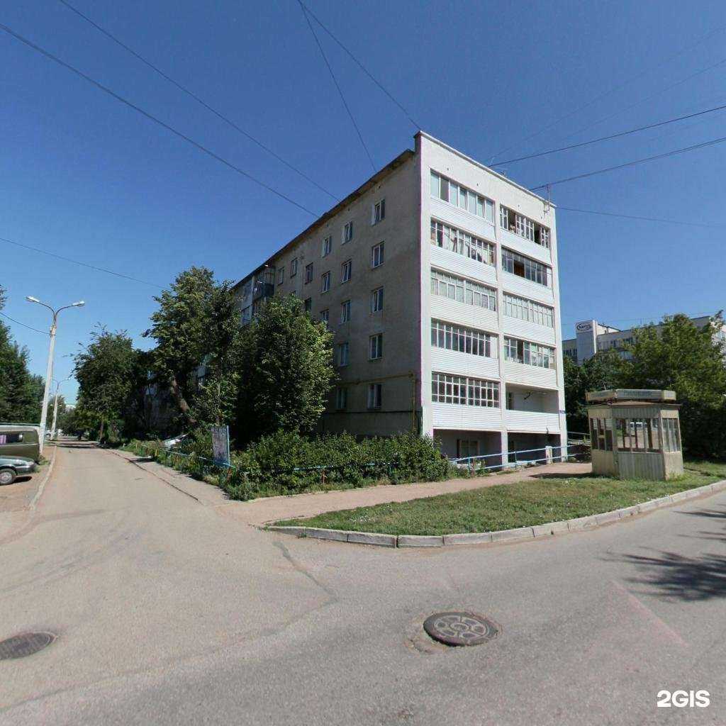 Отзывы на компанию Кыштымский трикотаж в Уфе c фото - фотография 2 из 2