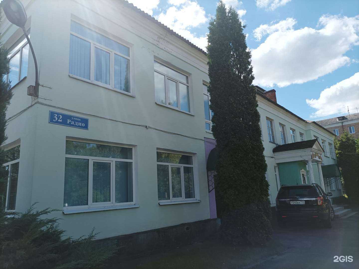 Отзывы на компанию Школа Казанцева в Электростали c фото - фотография 2 из 2