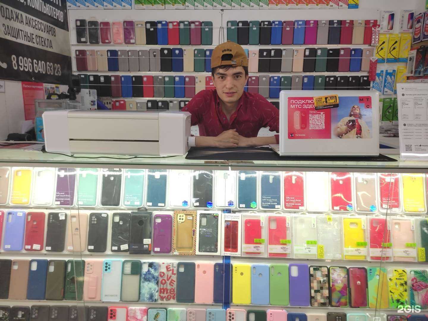 Отзывы на компанию Bek service  в Тюмени c фото