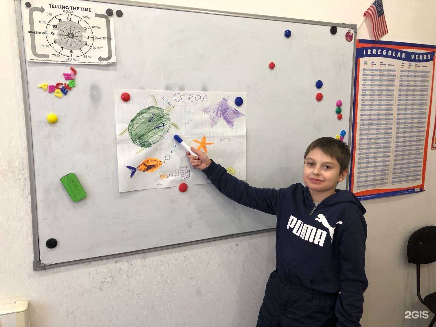 Отзывы на компанию Hello в г. Курган c фото