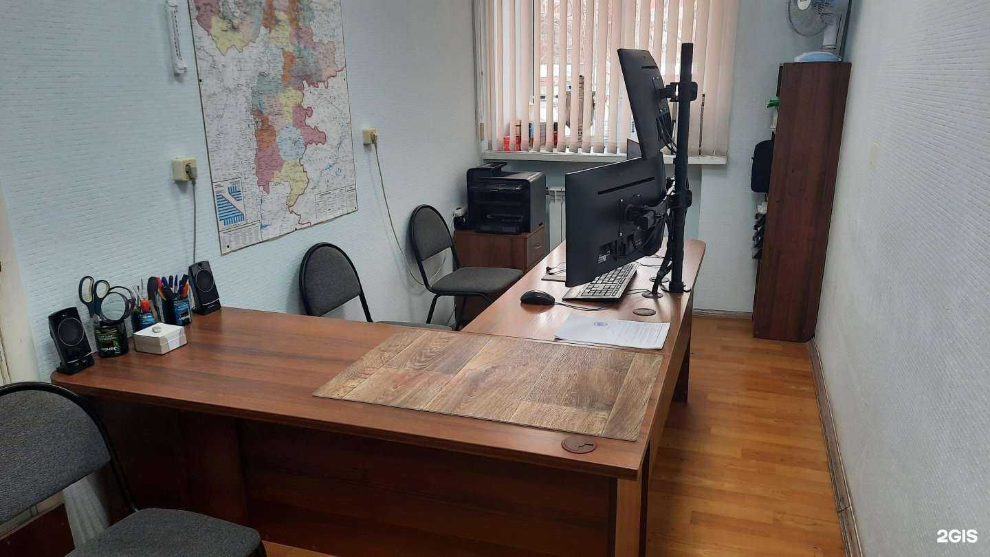 Отзывы на компанию Система-АА в Челябинске c фото