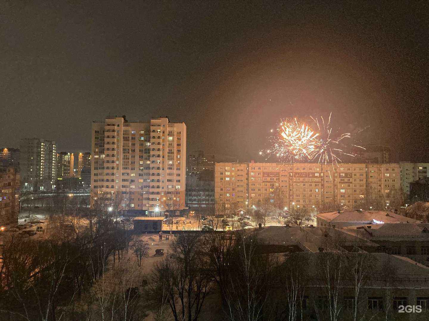 Отзывы на компанию Колибри в Тюмени c фото - фотография 2 из 2