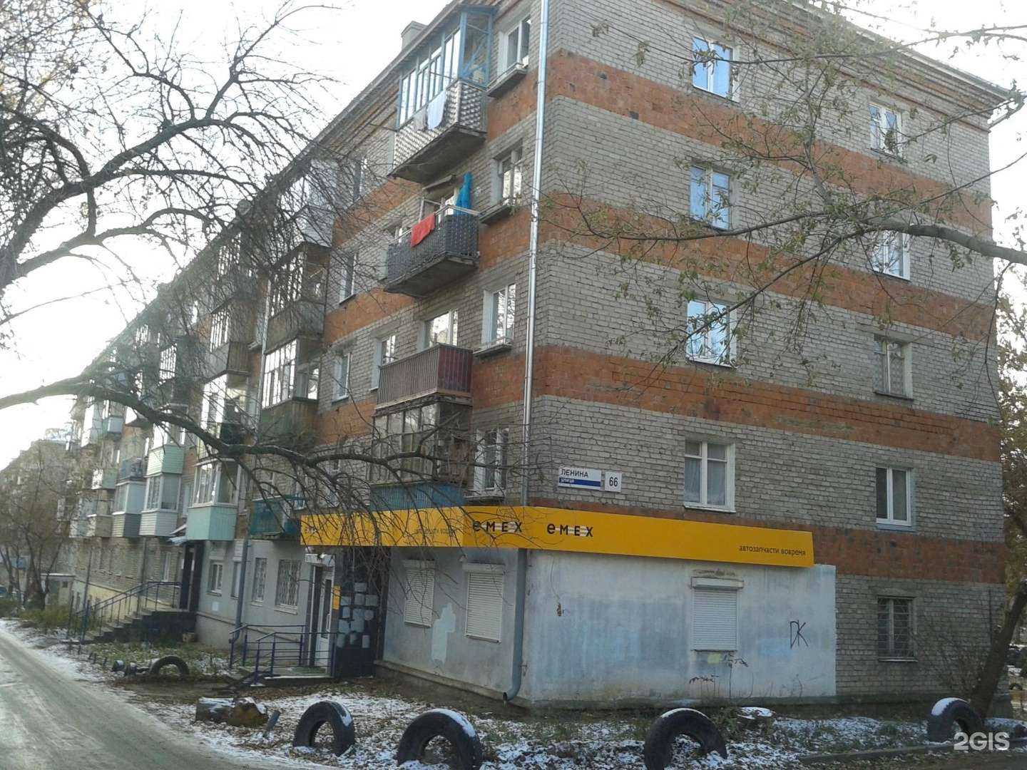 Отзывы на компанию Витязь-С в Ижевске c фото - фотография 2 из 2