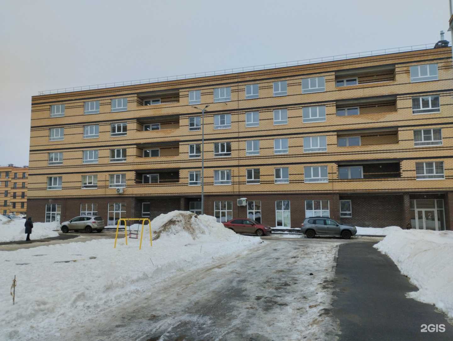 Отзывы на компанию Pet Estet в Туле c фото