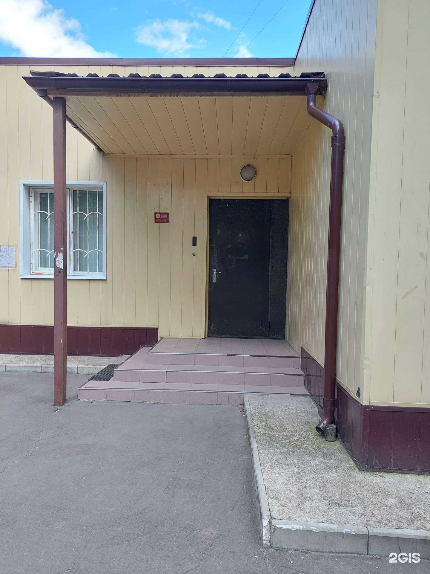 Отзывы на компанию Кровмонтаж-р в Воронеже c фото