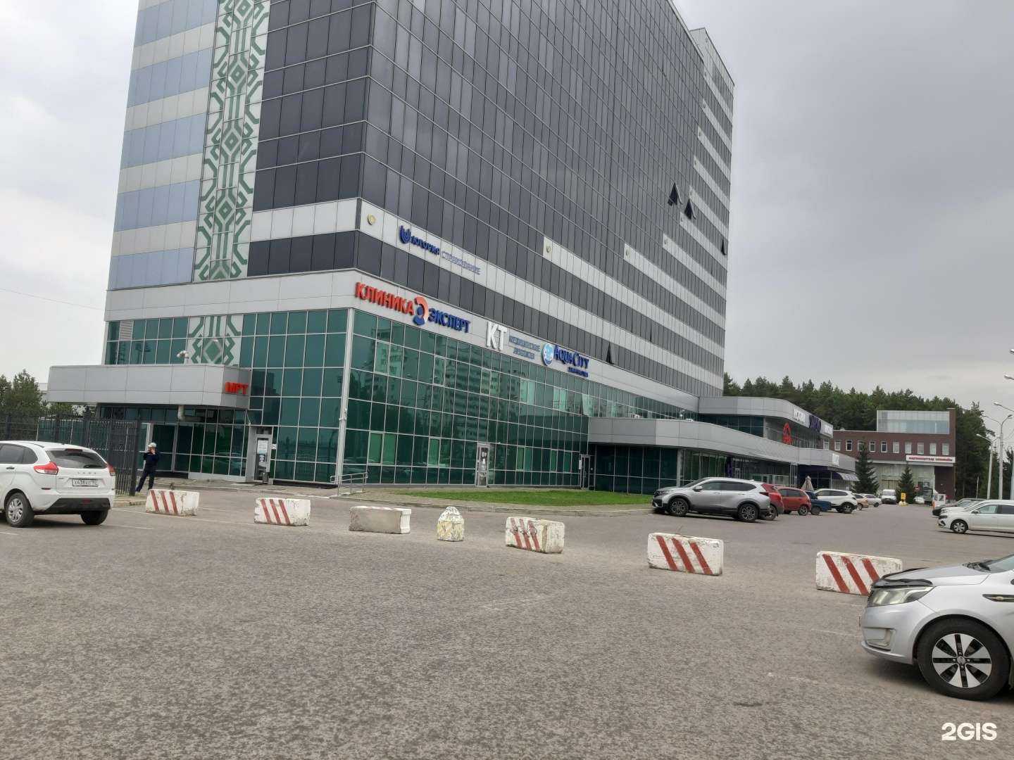 Отзывы на компанию Дайлинг в г. Уфа c фото