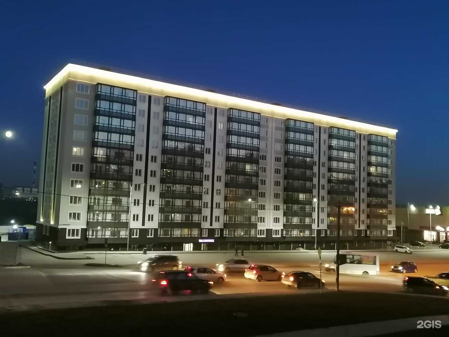 Отзывы на компанию Студия маникюра в Новосибирске c фото - фотография 2 из 2