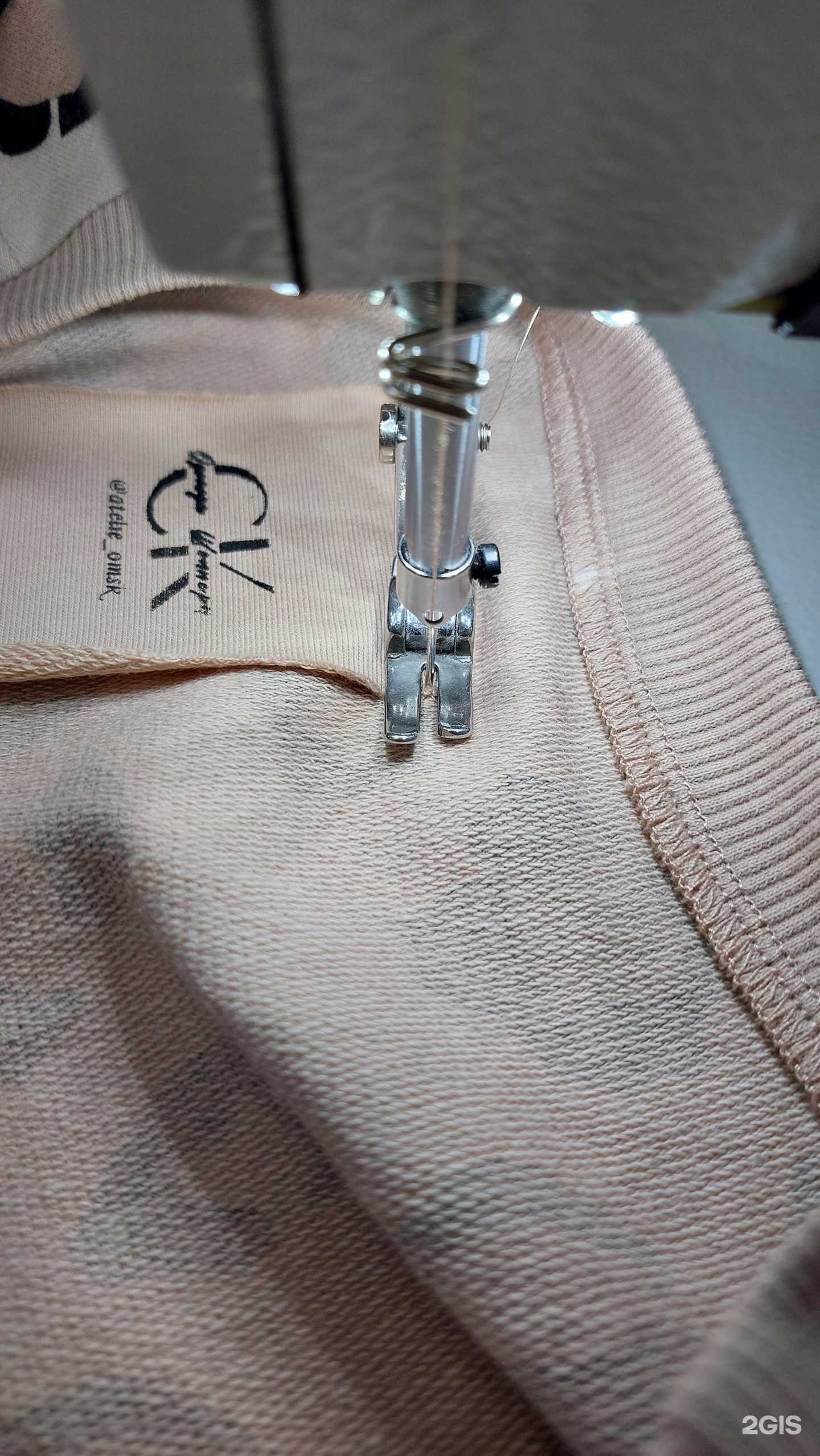 Отзывы на компанию Золотой Портной в г. Омск c фото