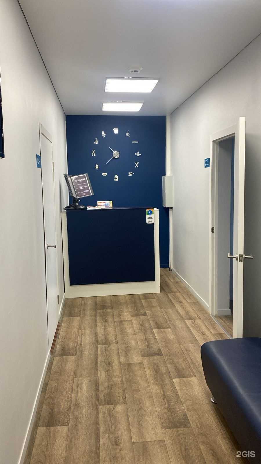 Отзывы на компанию Эдс-стоматология в Челябинске c фото